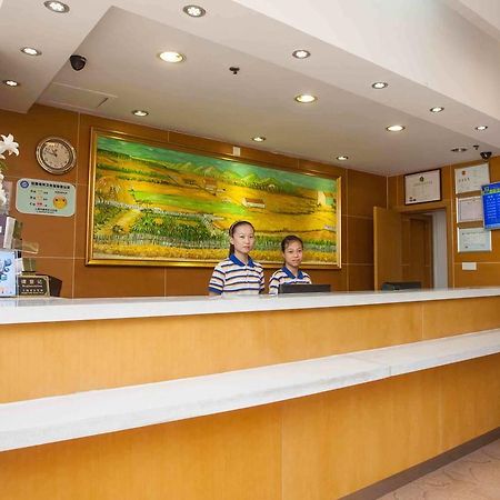 7Days Inn Luoyang Longmen Avenue Normal College Eksteriør bilde