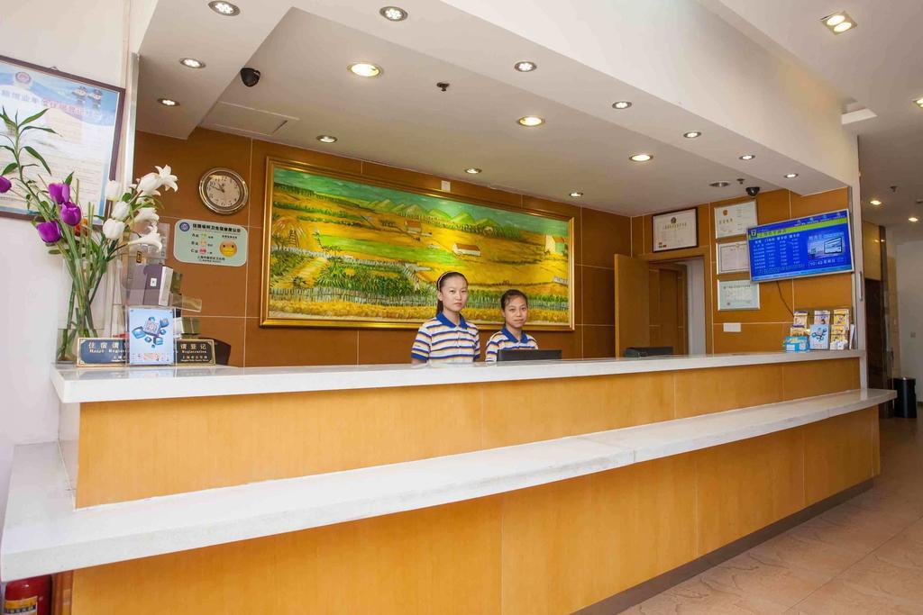 7Days Inn Luoyang Longmen Avenue Normal College Eksteriør bilde