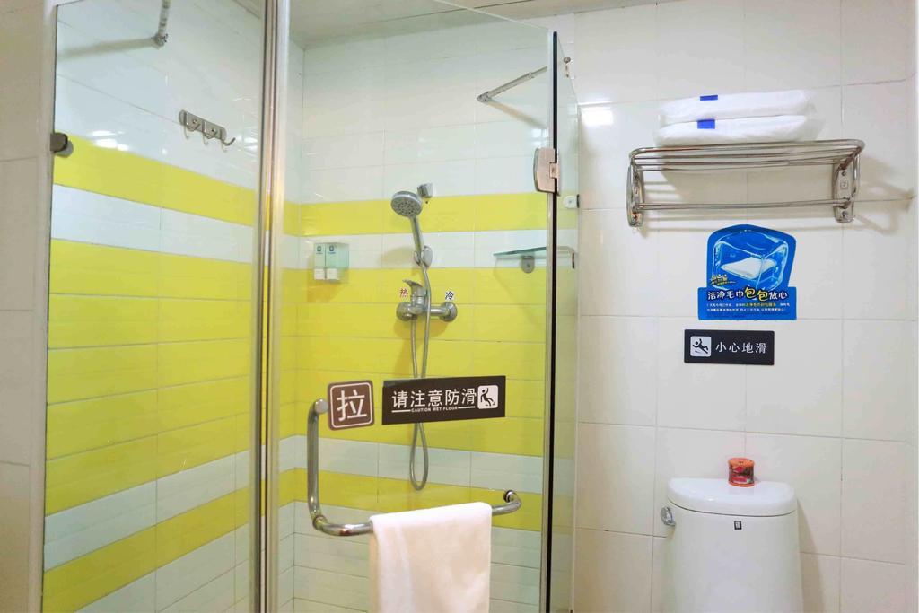 7Days Inn Luoyang Longmen Avenue Normal College Rom bilde
