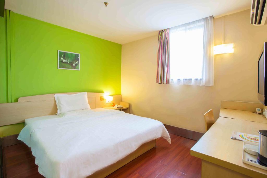 7Days Inn Luoyang Longmen Avenue Normal College Rom bilde